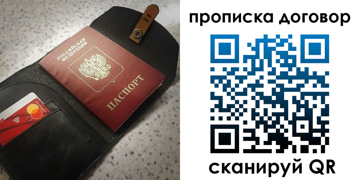 форма 3 в Туапсе